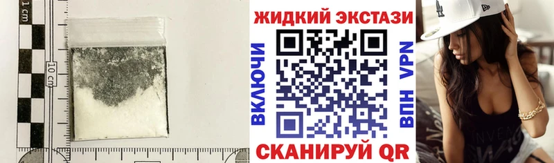 БУТИРАТ бутик  Малоархангельск 