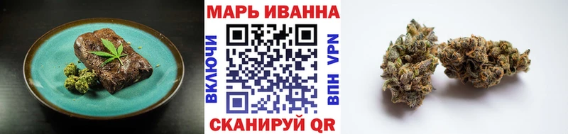 Печенье с ТГК марихуана  закладки  Малоархангельск 