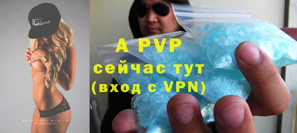 ГАЛЛЮЦИНОГЕННЫЕ ГРИБЫ Ростов