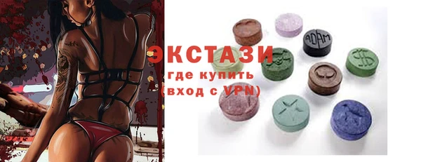 винт Аркадак