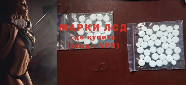винт Алексин