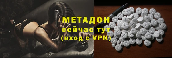 винт Аркадак