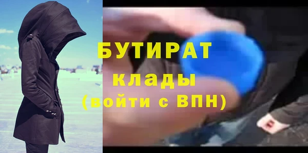 винт Аркадак