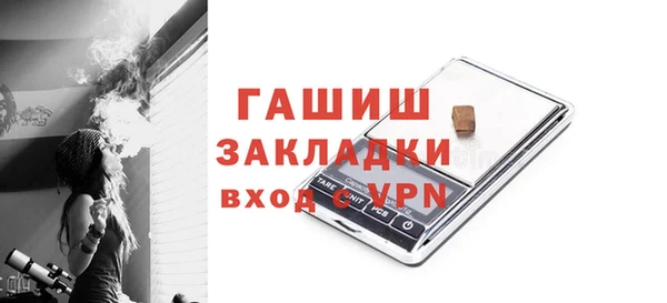 героин Арсеньев
