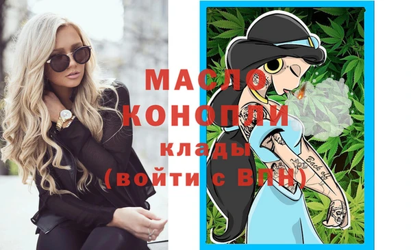героин Арсеньев
