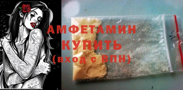кокаин Алзамай
