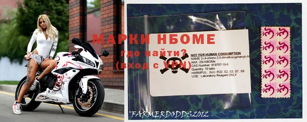 прущая мука Приозерск