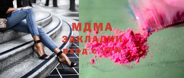 винт Алексин