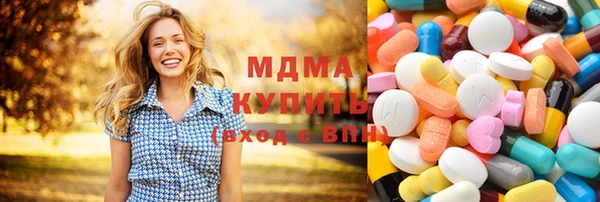 спиды Алексеевка